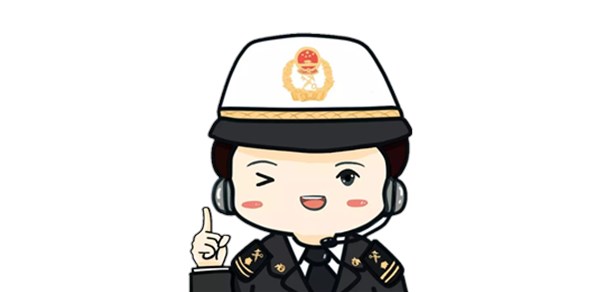 【商品检验】调整必须实施检验的进出口商品目录公告解读