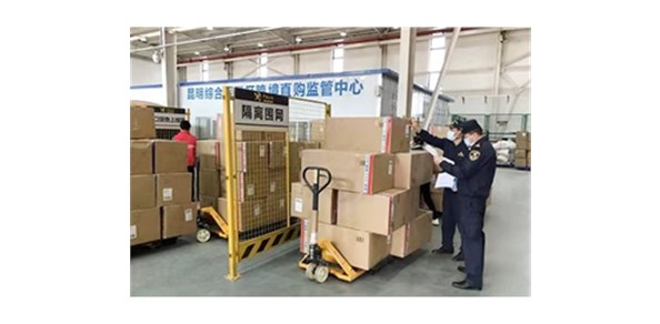 保税服务的保税类型有哪些？